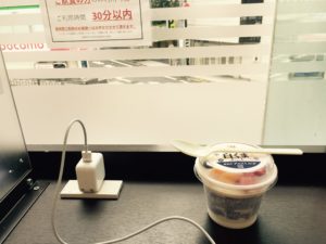セブンイレブン市ヶ谷駅前店のイートインは充電できる